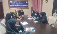 برگزاری جلسه برنامه‌ریزی هفته ملی جمعیت در شبکه بهداشت بشاگرد